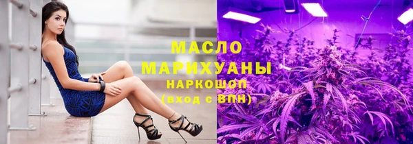 мдпв Бронницы