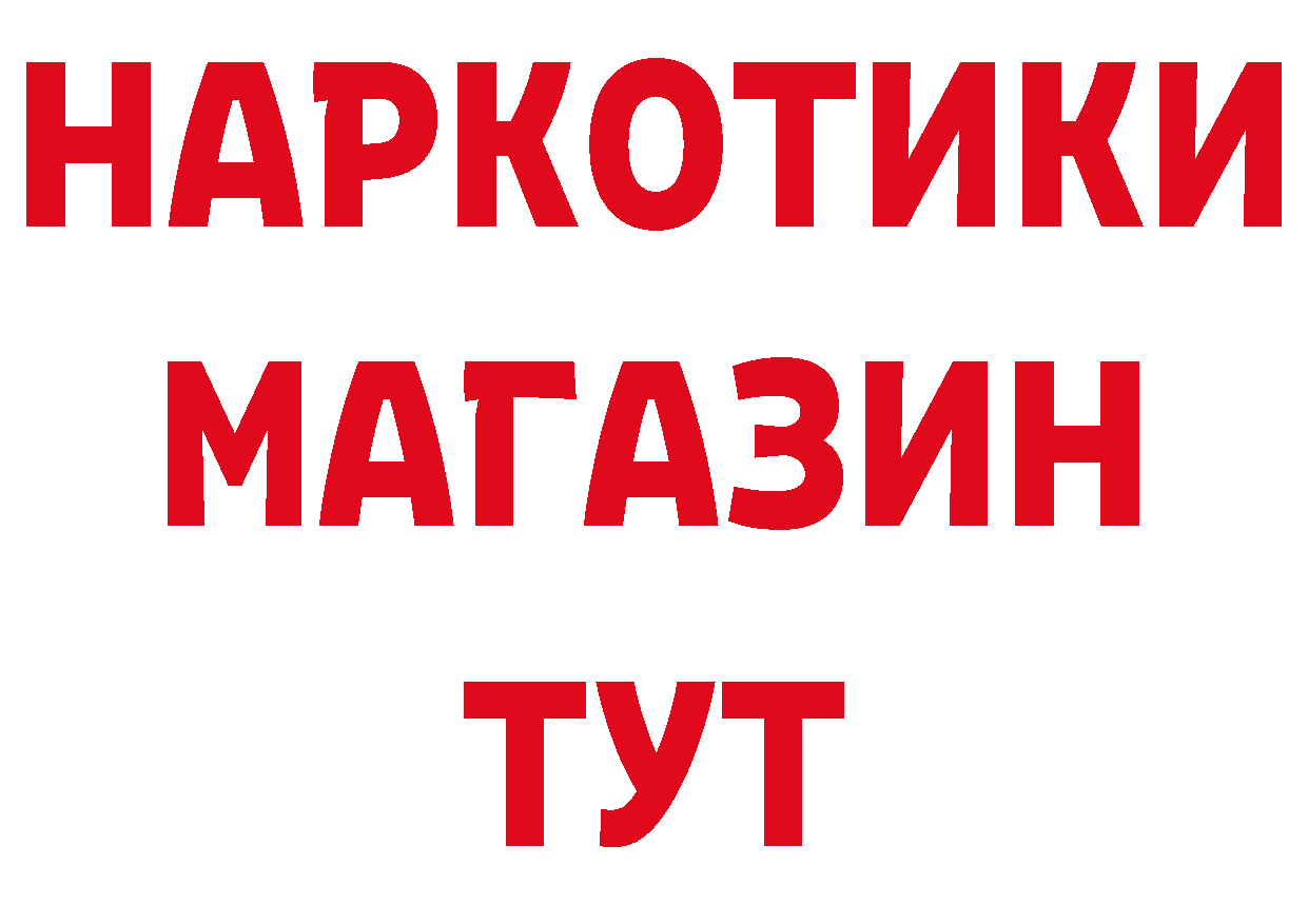 АМФ 97% зеркало дарк нет ОМГ ОМГ Сосенский