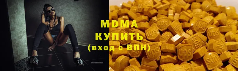 MDMA VHQ  Сосенский 