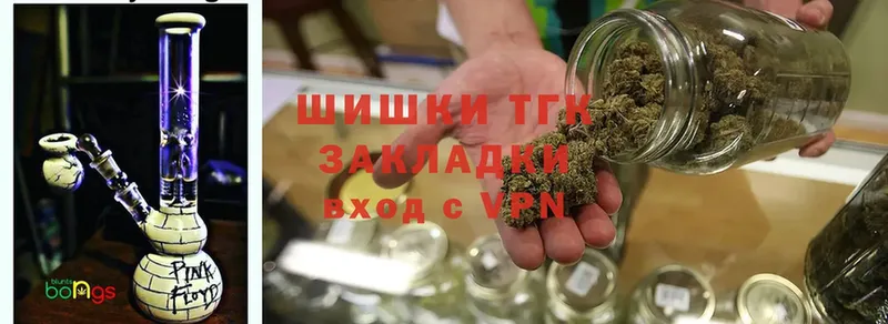 shop какой сайт  наркота  Сосенский  Канабис SATIVA & INDICA 